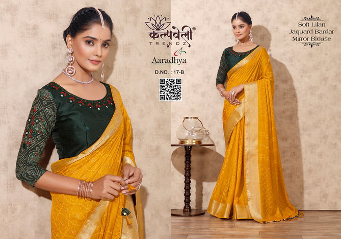 Aradhya 17 By Kalpatru Lilan Jacquard Border Sarees Wholesale Price In Surat